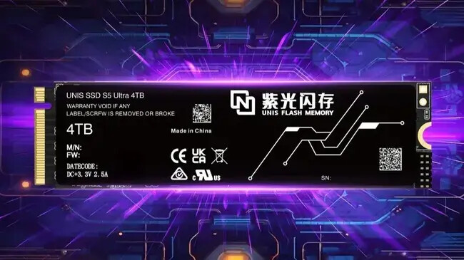 unis nvme SSD S5